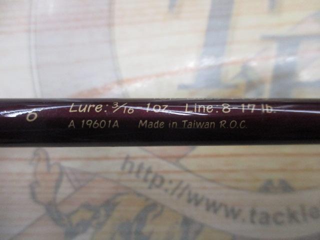 チームダイワ TD-601-4FB