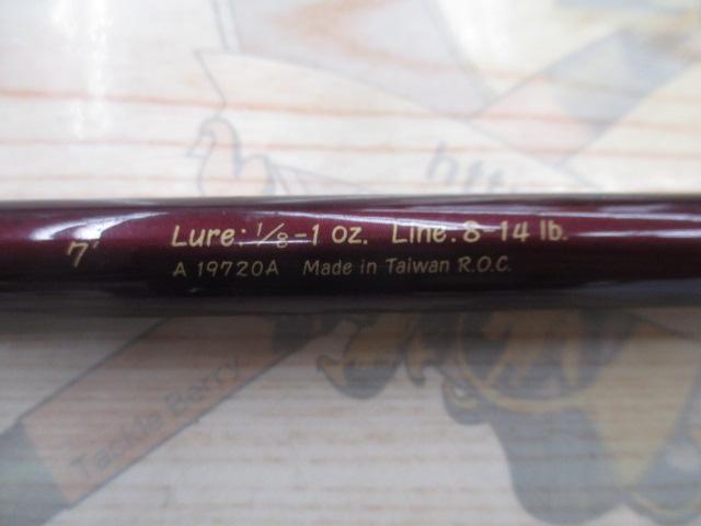 チームダイワ TD-701-4FS