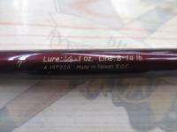 チームダイワ TD-701-4FS