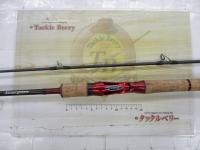 スコーピオン 1653RS-2(2019モデル)