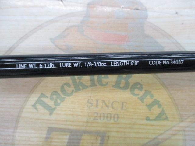 ポイズングロリアス 168L BFS 68 LONG DISTANCE