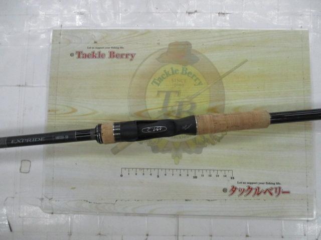 22エクスプライド 180XXH-SB