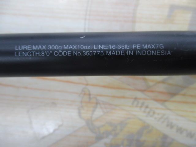 22エクスプライド 180XXH-SB