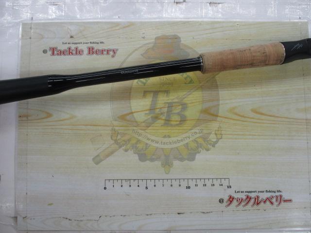 22エクスプライド 180XXH-SB