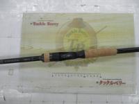 22エクスプライド 180XXH-SB