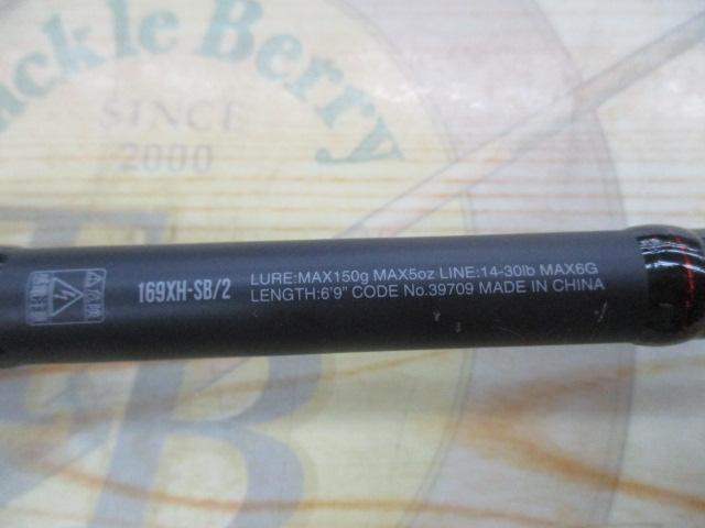 18ポイズンアドレナ 169XHSB-2