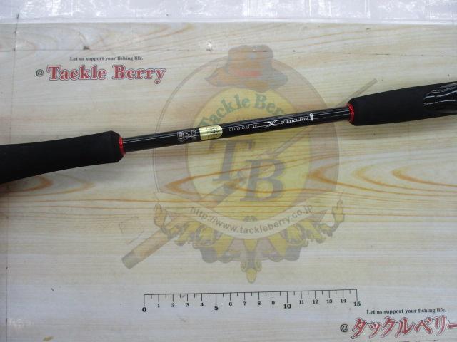 セフィアBBメタルスッテ S66L-S