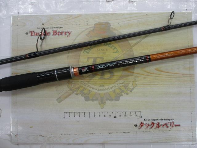 ソルティーステージロックフィッシュ SRS-732M-H Kizihata SP