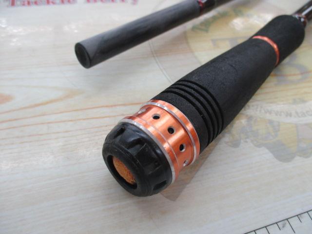 ソルティーステージロックフィッシュ SRS-732M-H Kizihata SP