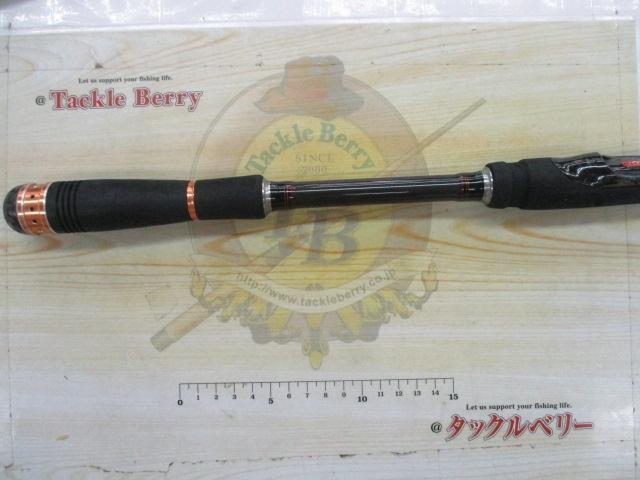 ソルティーステージロックフィッシュ SRS-732M-H Kizihata SP