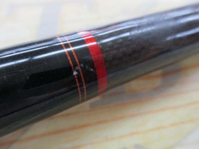 ソルティーステージロックフィッシュ SRS-732M-H Kizihata SP