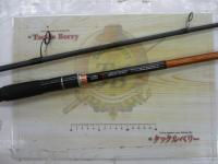 ソルティーステージロックフィッシュ SRS-732M-H Kizihata SP