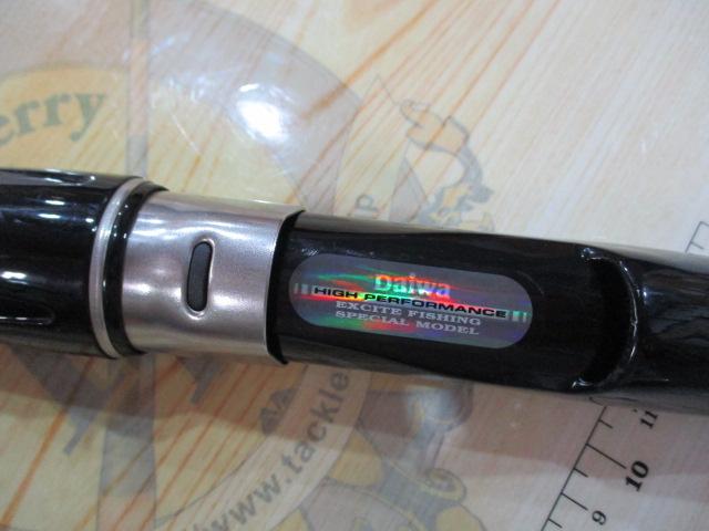 HZ先鋭剣崎 120-170