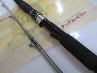 HZ先鋭剣崎 120-170