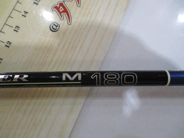 がま船キスリーダー M180