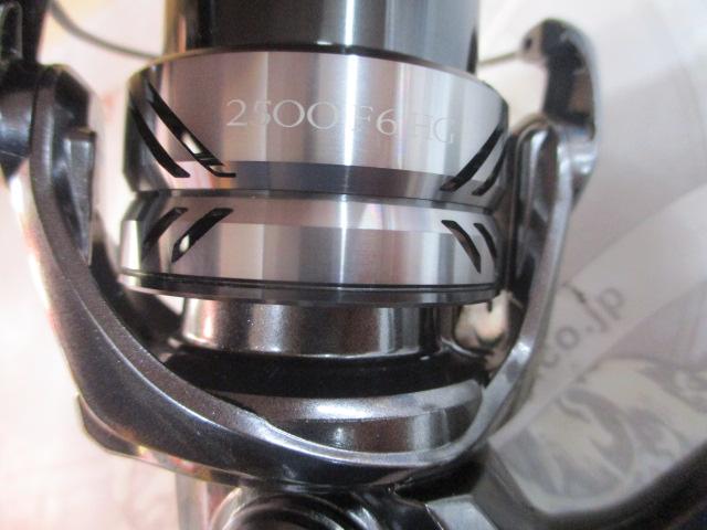 21コンプレックスXR 2500 F6 HG