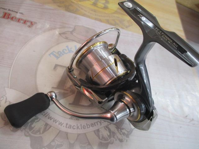 20ルビアス FC LT2000S-XH