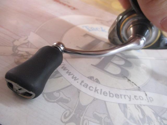 20ルビアス FC LT2000S-XH