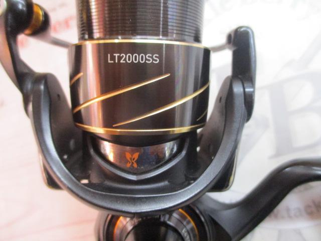 21プレッソ LT2000SS-P