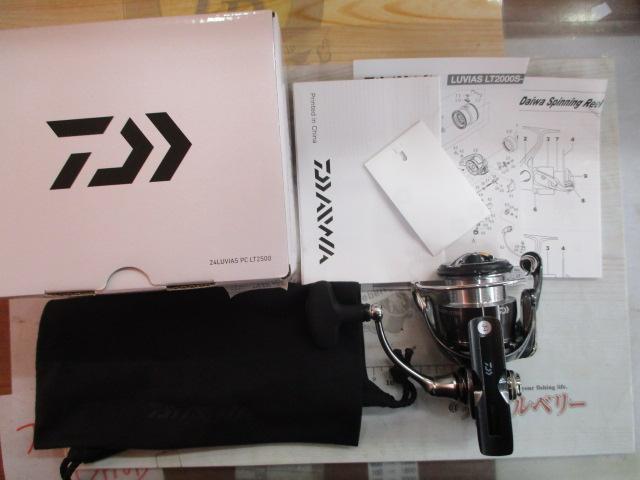 24ルビアス PC LT2500