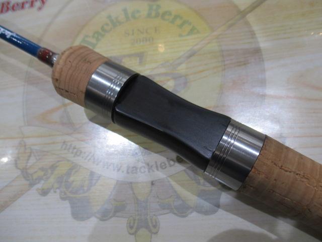 トラウトシグナル TRSS-48L インディゴブルー