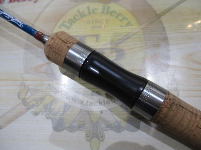 トラウトシグナル TRSS-48L インディゴブルー