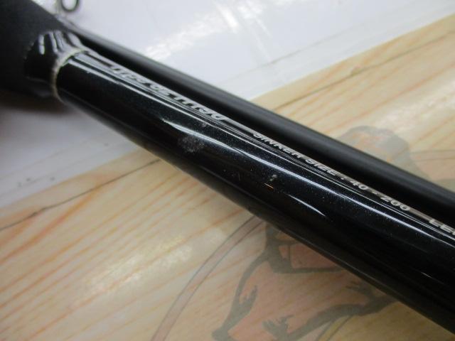 ライトゲームBB 82H190