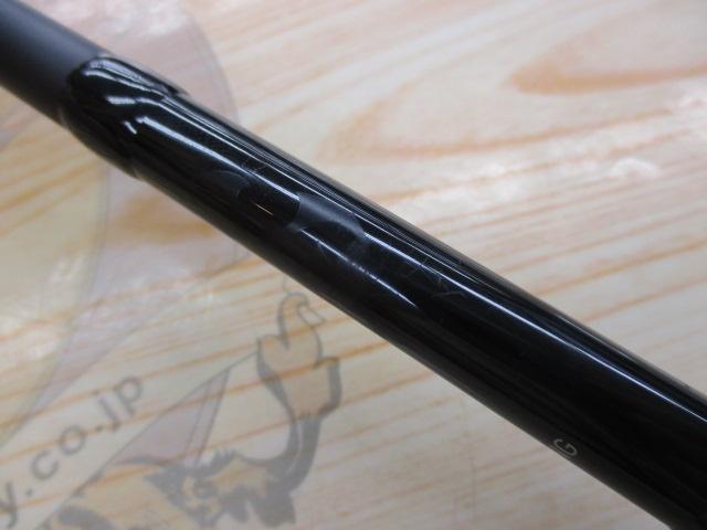 タトゥーラTTU661MFB