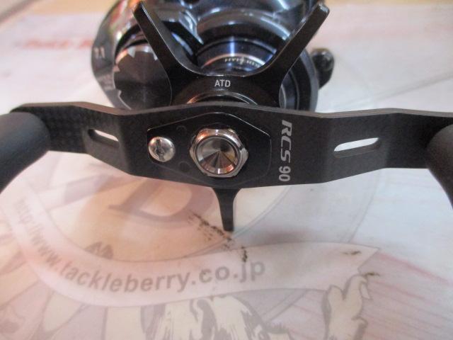 スティーズ A TW HLC 7.1R