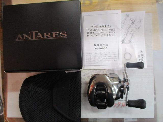 25アンタレス 100HG