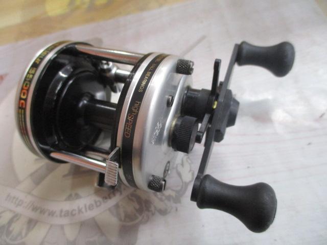 アンバサダー5500C