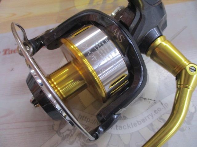 15ツインパワーSW 14000XG