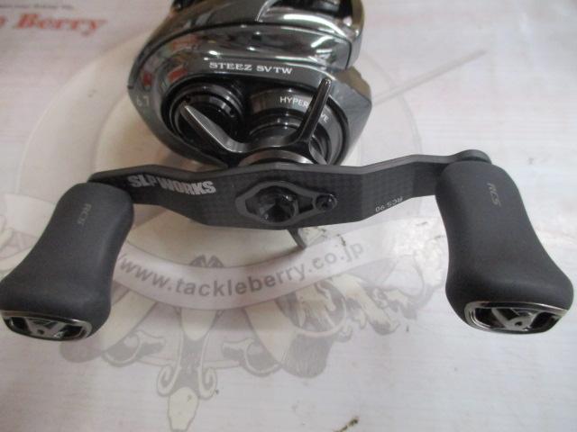 24スティーズ SV TW 100