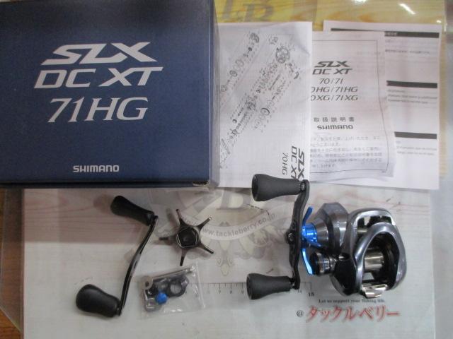 22SLX DC XT 71HG
