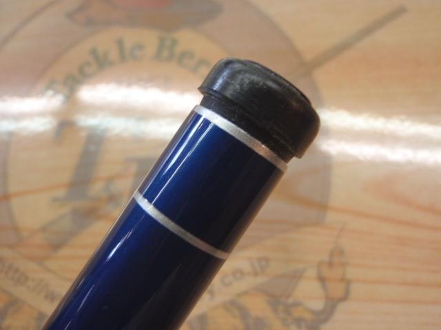 小継清瀬 硬調39S・F