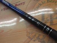 小継清瀬 硬調39S・F