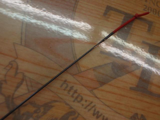 小継渓流X 硬調36