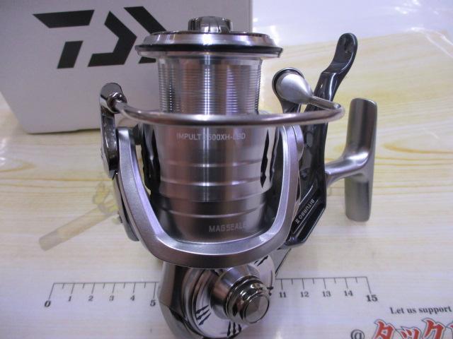 24インパルト 2500XH-LBD