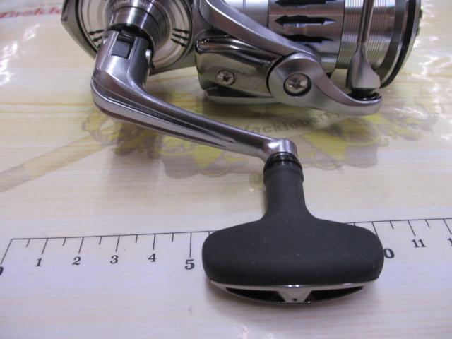 24インパルト 2500XH-LBD