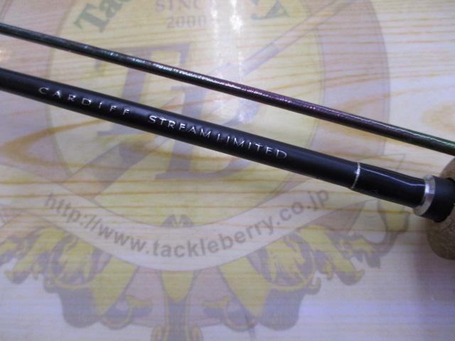 カーディフストリームリミテッド S54UL