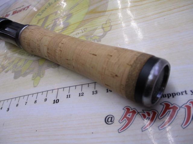 カーディフストリームリミテッド S54UL