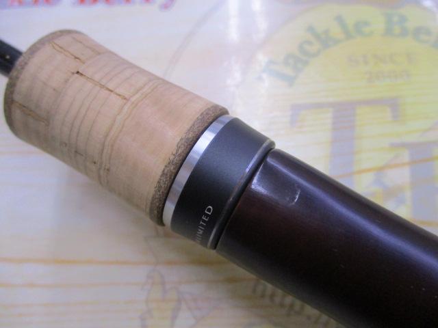 カーディフストリームリミテッド S54UL