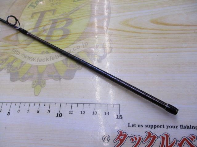 カーディフストリームリミテッド S54UL