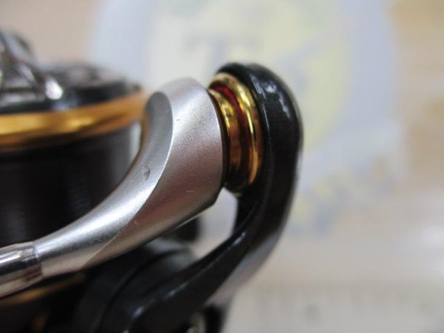 21カルディア FC LT2000S-H