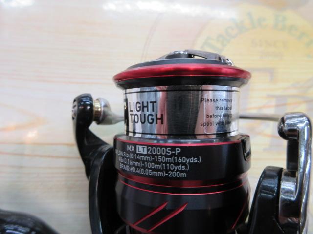 18月下美人MX LT2000S-P