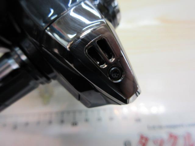 19ヴァンキッシュ C2500SXG