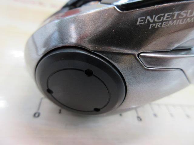 18炎月プレミアム 151PG