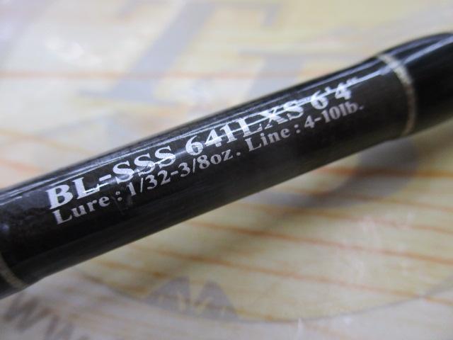 ブラックレーベル BL-SSS641LXS