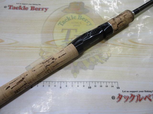 ブラックレーベル BL-SSS641LXS