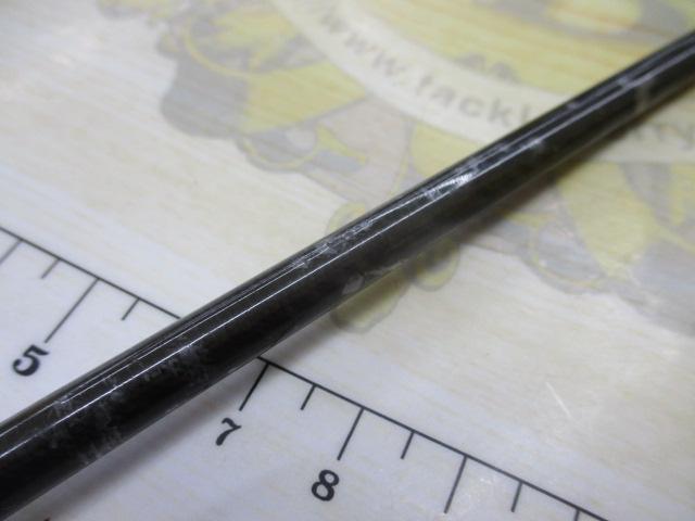 ブラックレーベル BL-SSS641LXS